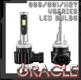 Oracle Lighting V5237-001 - 880/881/H27 - VSeries LED Light Bulb Conversion Kit (Low Beam) -