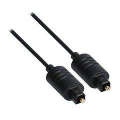 Axxess Interface AXDSPL-T5 Optical Cable - 5 Meter