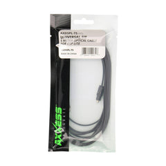 Axxess Interface AXDSPL-T5 Optical Cable - 5 Meter