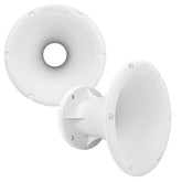 PRV Audio WGP14-50 WHITE 2" Exit Waveguide