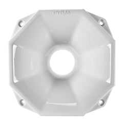 PRV Audio WGP14-50X WHITE CR Compact Profile Waveguide