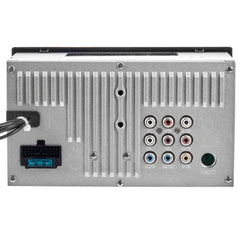 Back view of an electronic device with connectivity ports on a white background