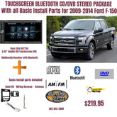 TOUCHSCREEN BLUETOOTH CD/DVD STEREO PACKAGE With all Basic Install Parts for 2009-2014 Ford F-150