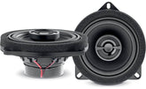 focal icbmw100l car speaker