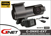 g onxg ext dash camera 1080p