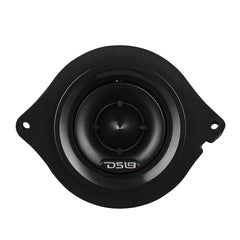 Black speaker driver with 'DS18' branding on a white background
