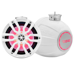 nxl ps8w marine speaker 8