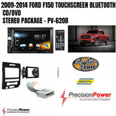 2009-2014 FORD F150 TOUCHSCREEN BLUETOOTH CD/DVD STEREO PACKAGE - PV-620B