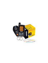 Viper 5305V Entry Level LCD 2-Way Security and Remote Start System