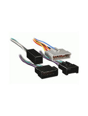 Metra Harnesses 70-5514 Ford Amplifier Bypass Harness (New)