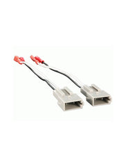 Metra Harnesses 72-5512 Ford Speaker Harness (pair) (New)