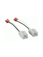 Metra 72-6514 Speaker Wiring Harness For 1999-up Chrysler/Dodge vehicles