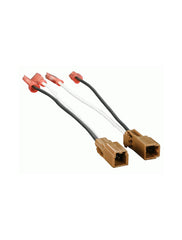 Metra Harnesses 72-7400 fits Nissan Speaker Harness (pair) (New)