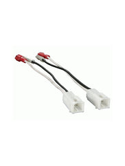 Metra 72-7901 Speaker Connectors for Select Mazda Vehicles (2-Pack)