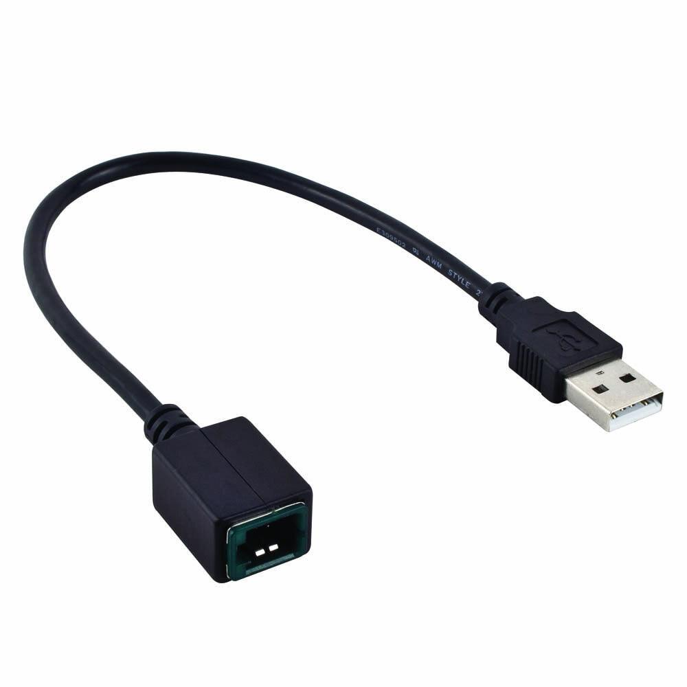 Axxess Interface AXUSB-MZ USB Adapter Cable 12 Inch - Mazda 2013-Up