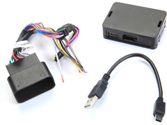 ads sw hd1 radio control module