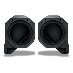 brr b65u speaker pods bronco raptor
