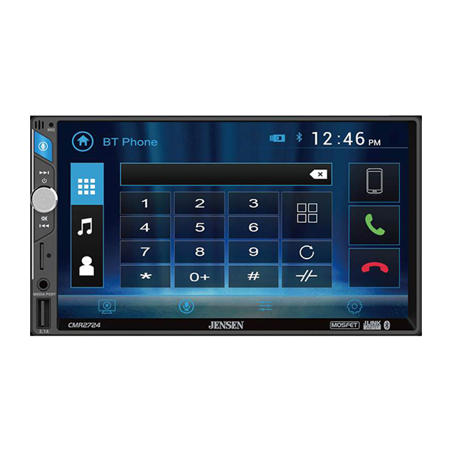 cmr2724 digital multimedia receiver near me