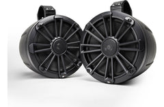 MB Quart NPT1-120 Nautic Series 8" Marine/Off-Road Tower Speakers