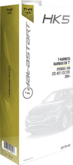 Box for HK5 car starter harness with vehicle image on a white background