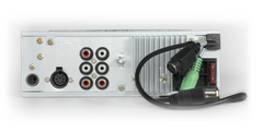 Back view of an electronic device with connectors on a white background