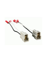 Metra Harnesses 72-9300 Euro Mazda fits Nissan Speaker Harness (pair) (New)